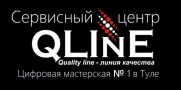 QLINE SERVICE